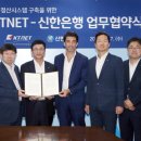 대금정보통신 이미지