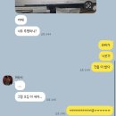 신사2-012 | 각시탈 자꾸 소환하는 후쿠오카 여행 회고~^^