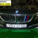 참숯굴건강랜드 이미지