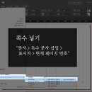 인디자인 이미지