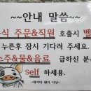 대야미 돼지사냥 네이버블로그