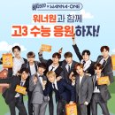 광동제약 이미지