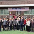 황토마을 이미지