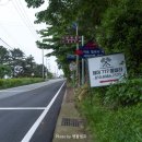 해머 717 이미지