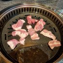 고기원칙범계점 이미지