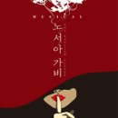 금조아트