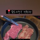 시우정육