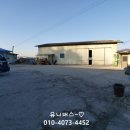 유니버스공인중개사사무소 이미지