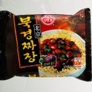 북경짜장 - 천안시 서북구 미라6길 23 | 북경짜장