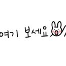 사송약국 이미지