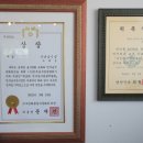 달빛 프로방스 네이버블로그