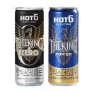 와이지유통 이미지