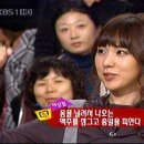 가족오락관 이미지