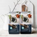 도시락담다 이미지