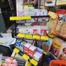 프라임홈마트 - 시흥시 | 프라임홈마트