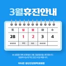 더나은정신건강의학과의원 이미지