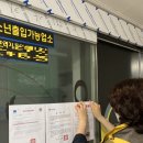 대한노래연습장 이미지