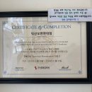 빽다방익산모현현대점
