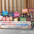 노인(관) 이미지