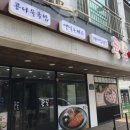 콩돈 이미지