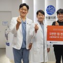 대구24시바른동물의료센터 이미지