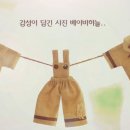 성림주유소 이미지