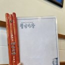 청년다방군포당동점 | [군포 당동]"청년다방 군포당동점" 신메뉴 핫버터갈릭 떡볶이 솔직후기