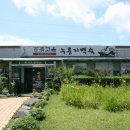 백제고을누룽지백숙 이미지