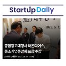 라온종합인력 이미지