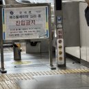 마이노짐(mynogym) | 시험에~서 누가 돌아왔~게~!