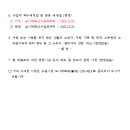 광장91호 이미지