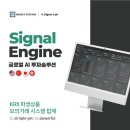 업스테이션 이미지