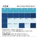 소울아트미술학원