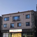 온기한그릇 | [내돈내산] 대구 각산동 온기한그릇 순대전골 볶음밥 후기