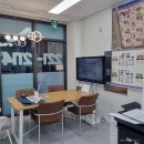 중흥공인중개사사무소 네이버블로그
