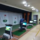 라온 골프연습장 스크린 이미지