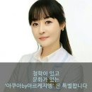 친친클래식 이미지