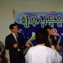 허병원 이미지