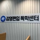 투썸플레이스 유성봉명점