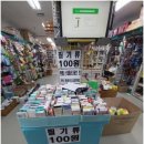 마이피스 이미지