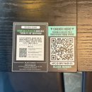 홍대 합정 샐러드 포케 맛집 블랙루머 추천 메뉴 가격 후기 DIOAT by BLACK RUMOR 홍대점