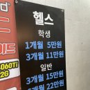 상미옷수선