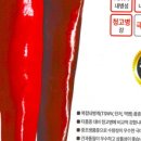 태백농약사 이미지