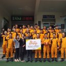 서귀포소방서 이미지