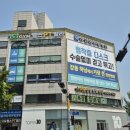 아문성형외과의원 이미지