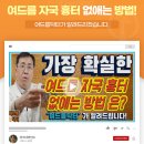 아크네마인드의원 이미지