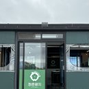 제주 서귀포 흑돼지 맛집 &lt;중문청춘돼지&gt;
