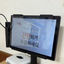 대박소주방 | [양정 술집] 부산 양정 노포 술집 울릉도소주방 솔직후기