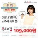 러브센스