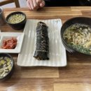 이가진우동 이미지